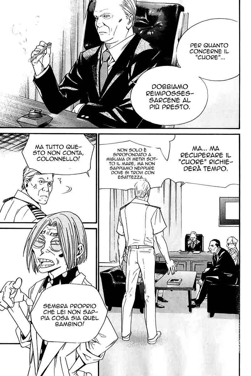 Read Alive Manga Online