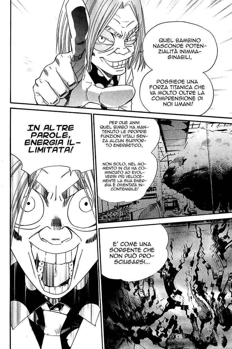 Read Alive Manga Online