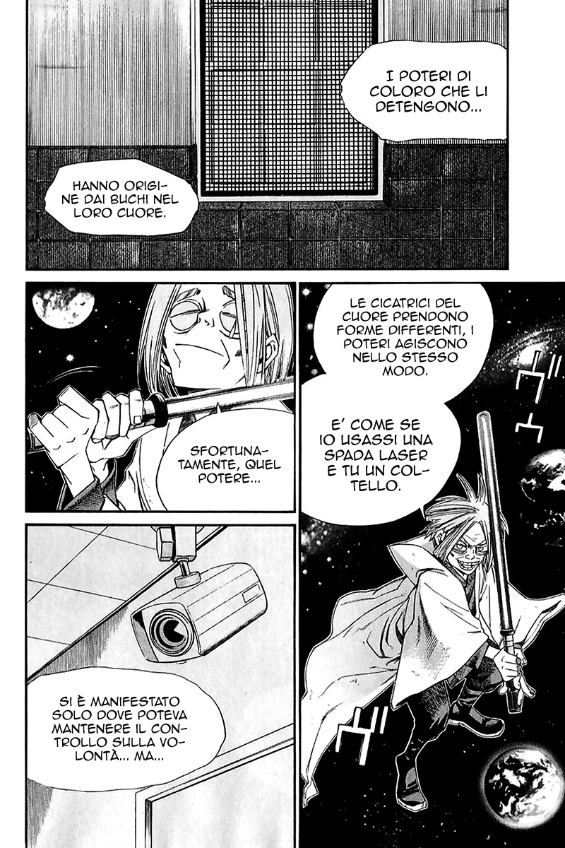 Read Alive Manga Online