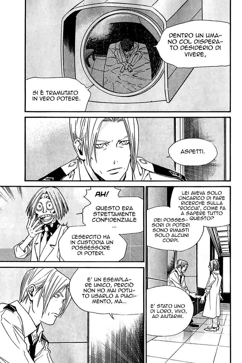 Read Alive Manga Online