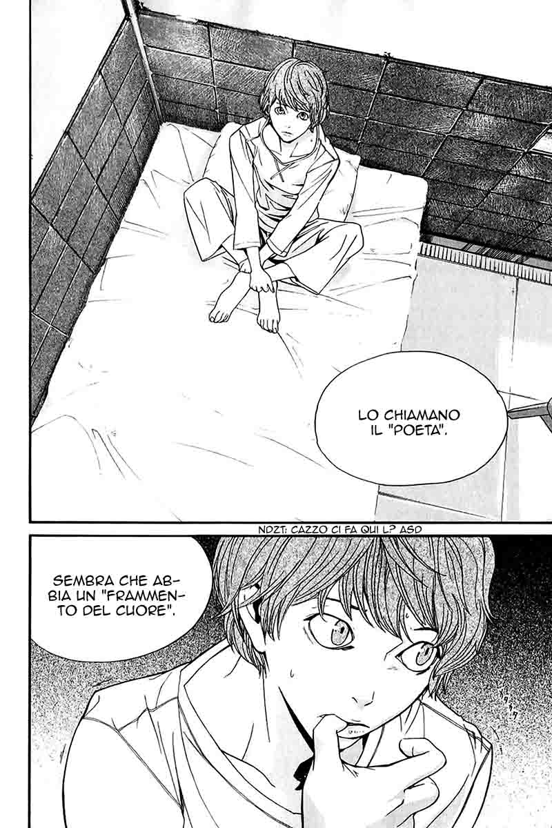 Read Alive Manga Online