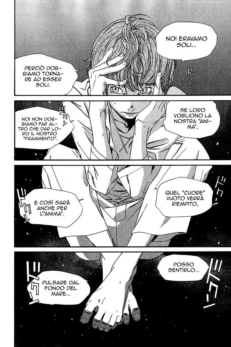 Read Alive Manga Online