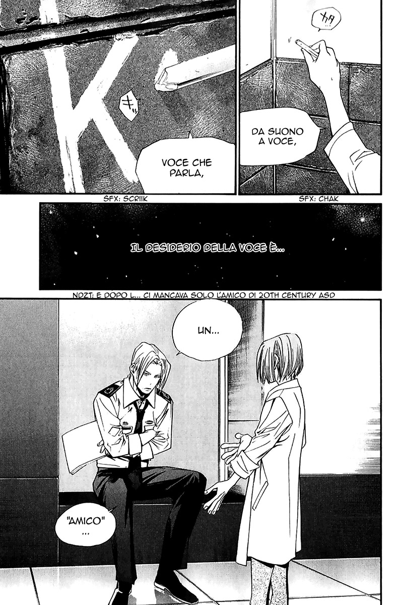 Read Alive Manga Online