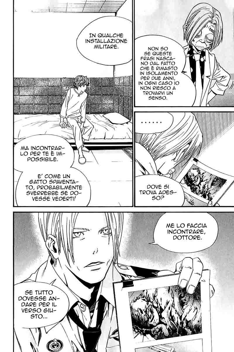 Read Alive Manga Online