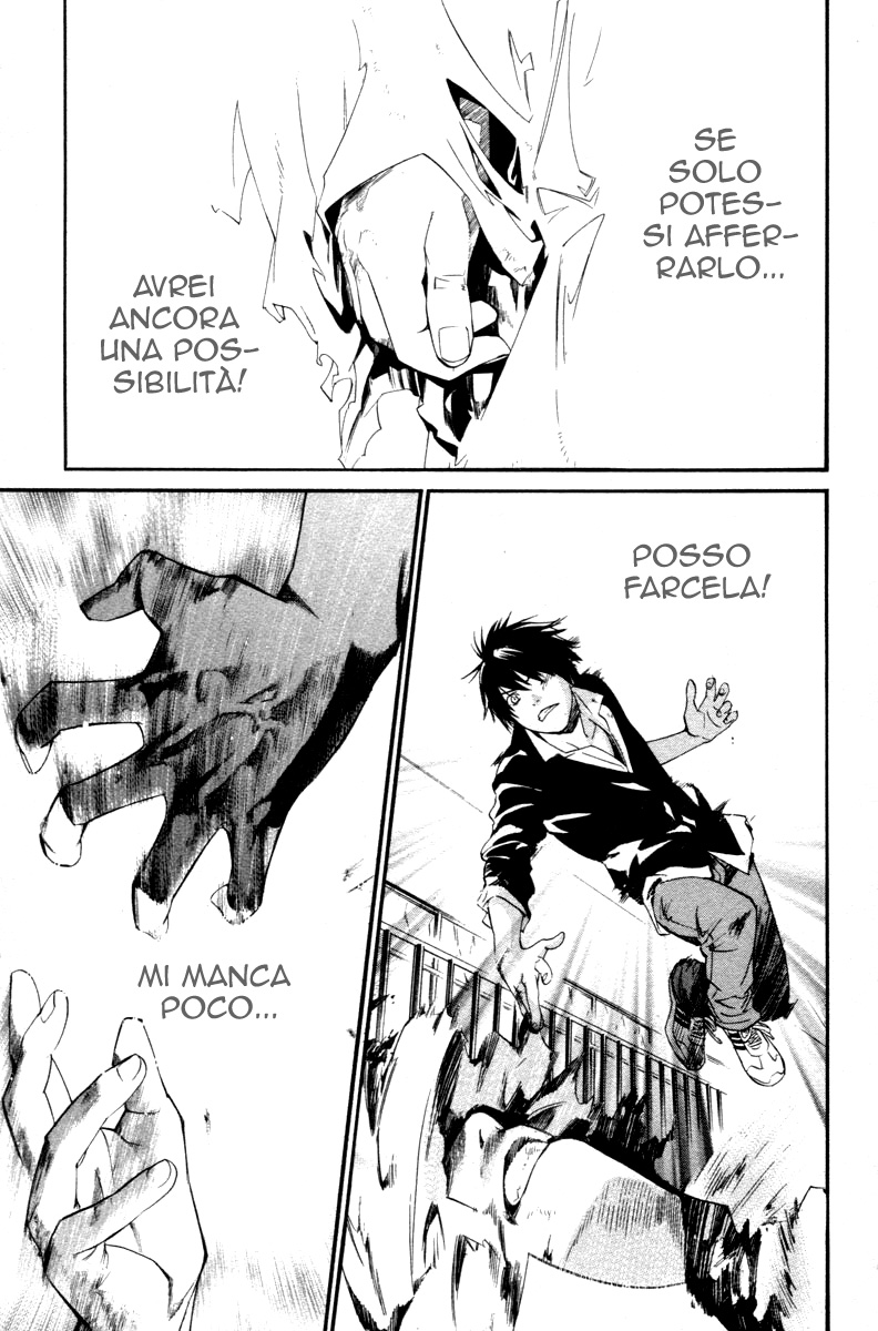 Read Alive Manga Online