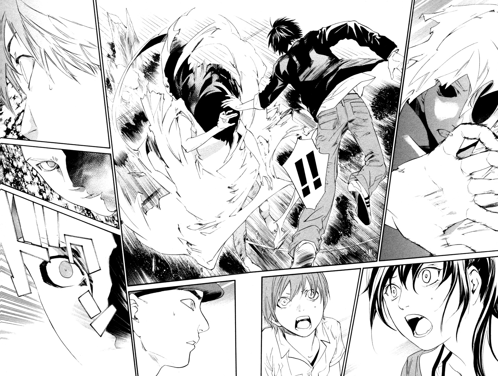 Read Alive Manga Online