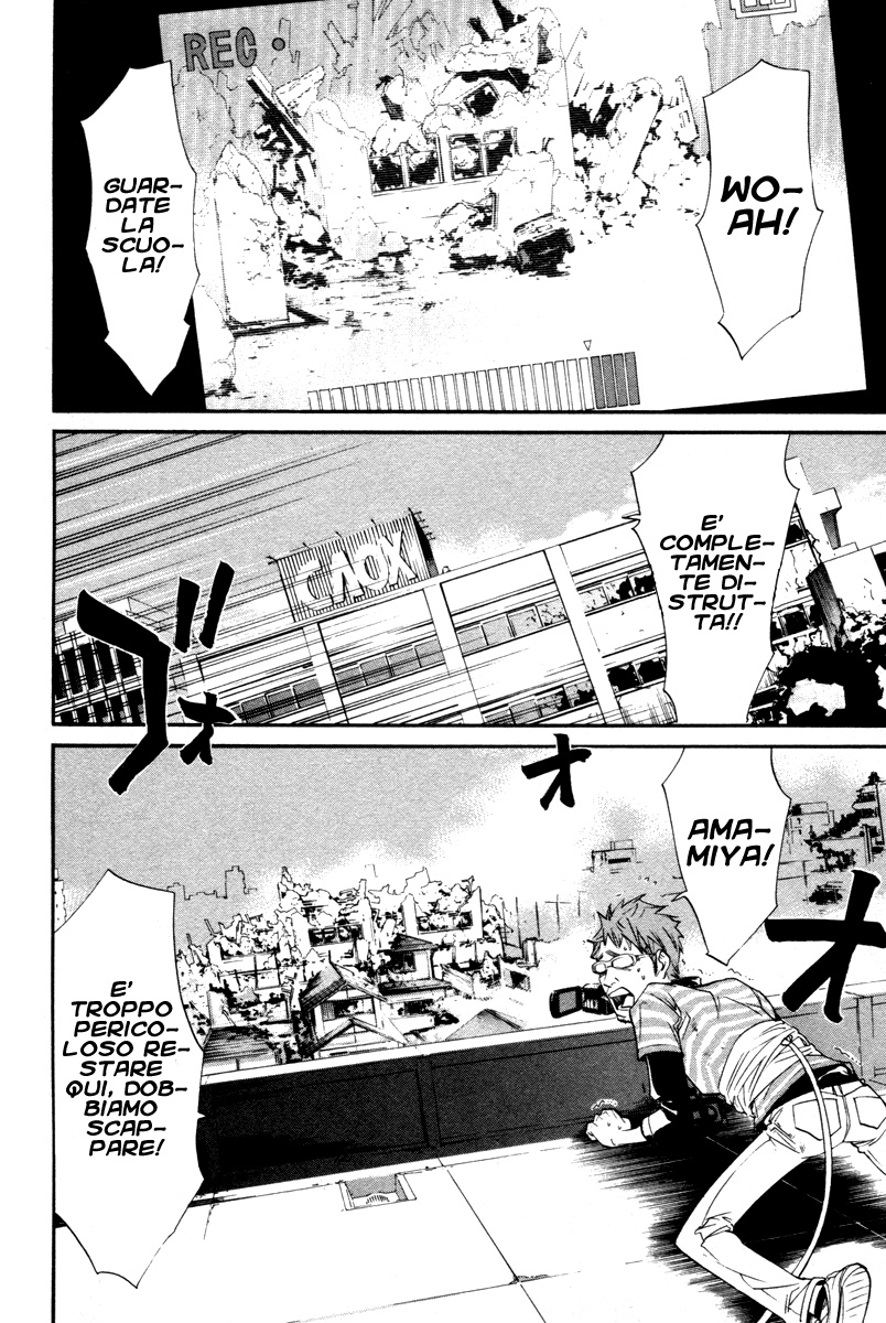 Read Alive Manga Online