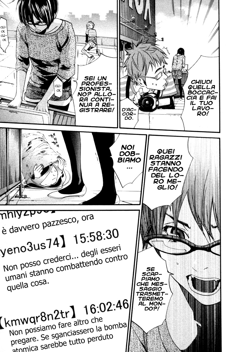 Read Alive Manga Online