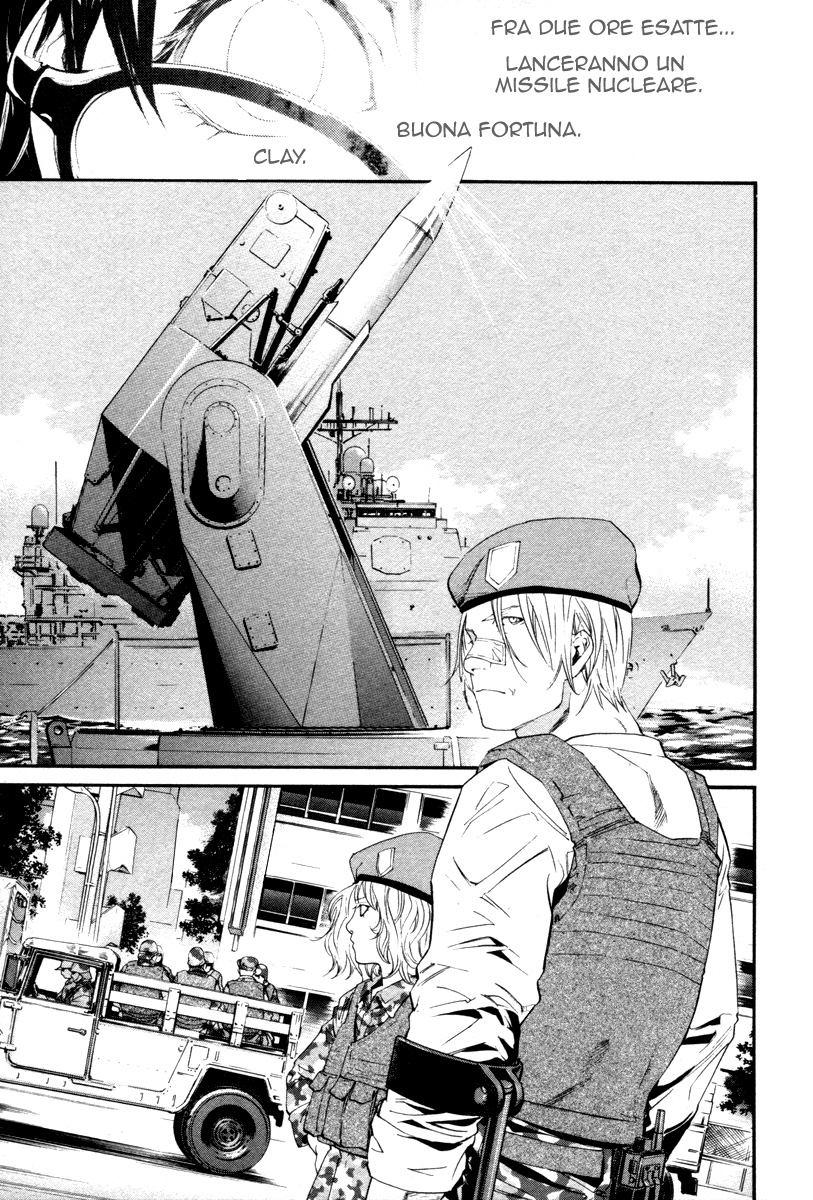 Read Alive Manga Online