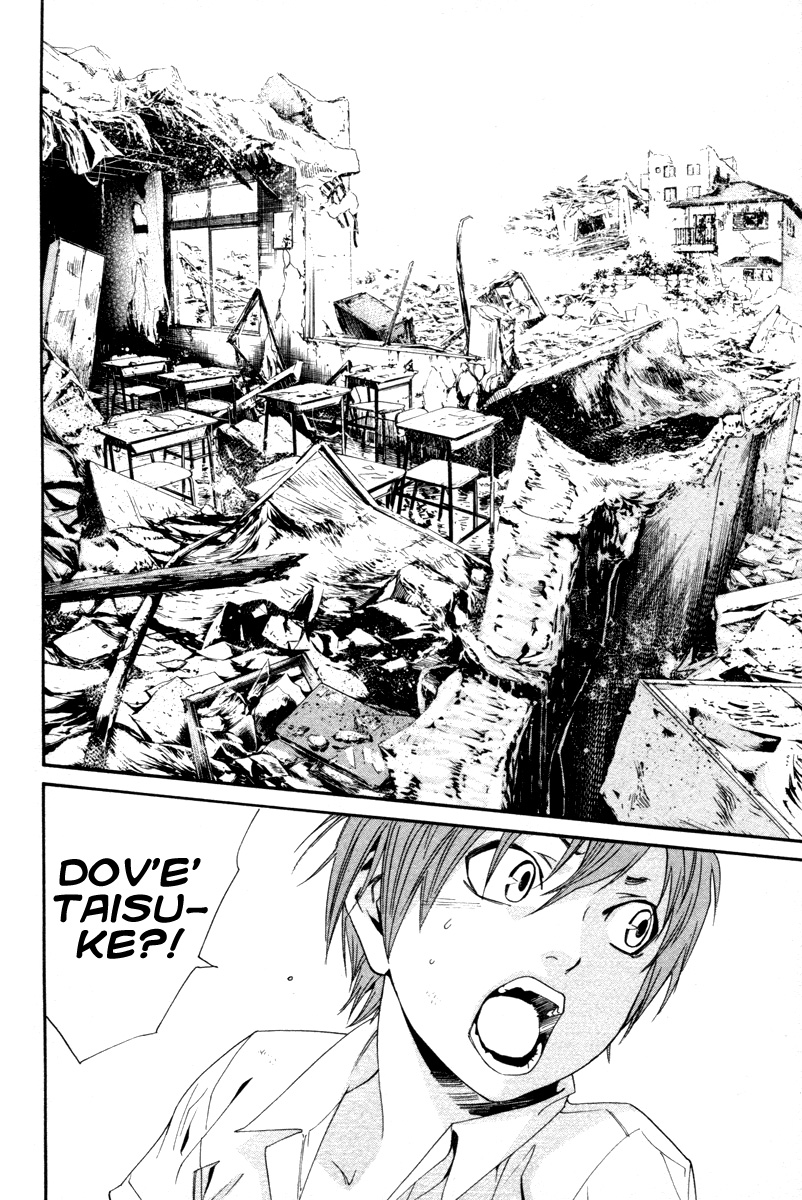 Read Alive Manga Online