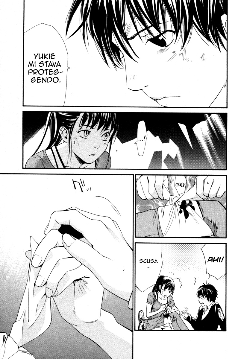 Read Alive Manga Online