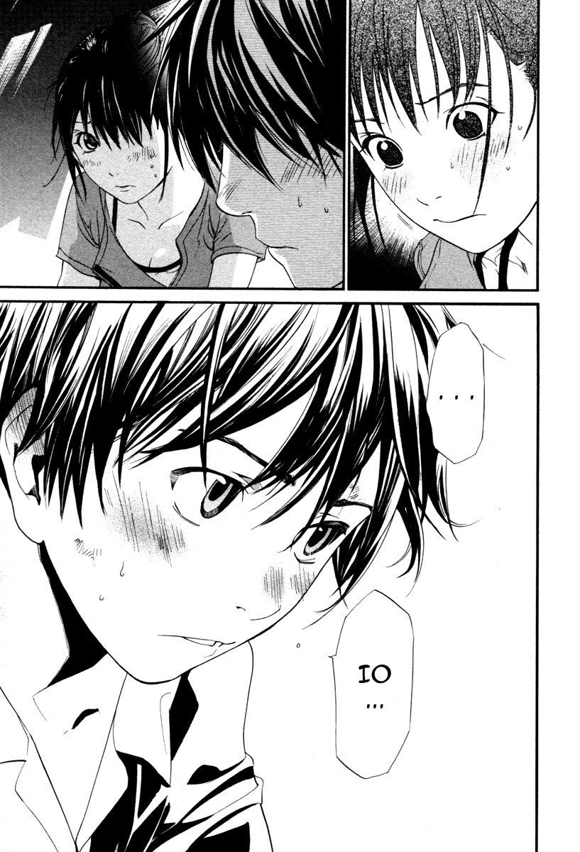 Read Alive Manga Online