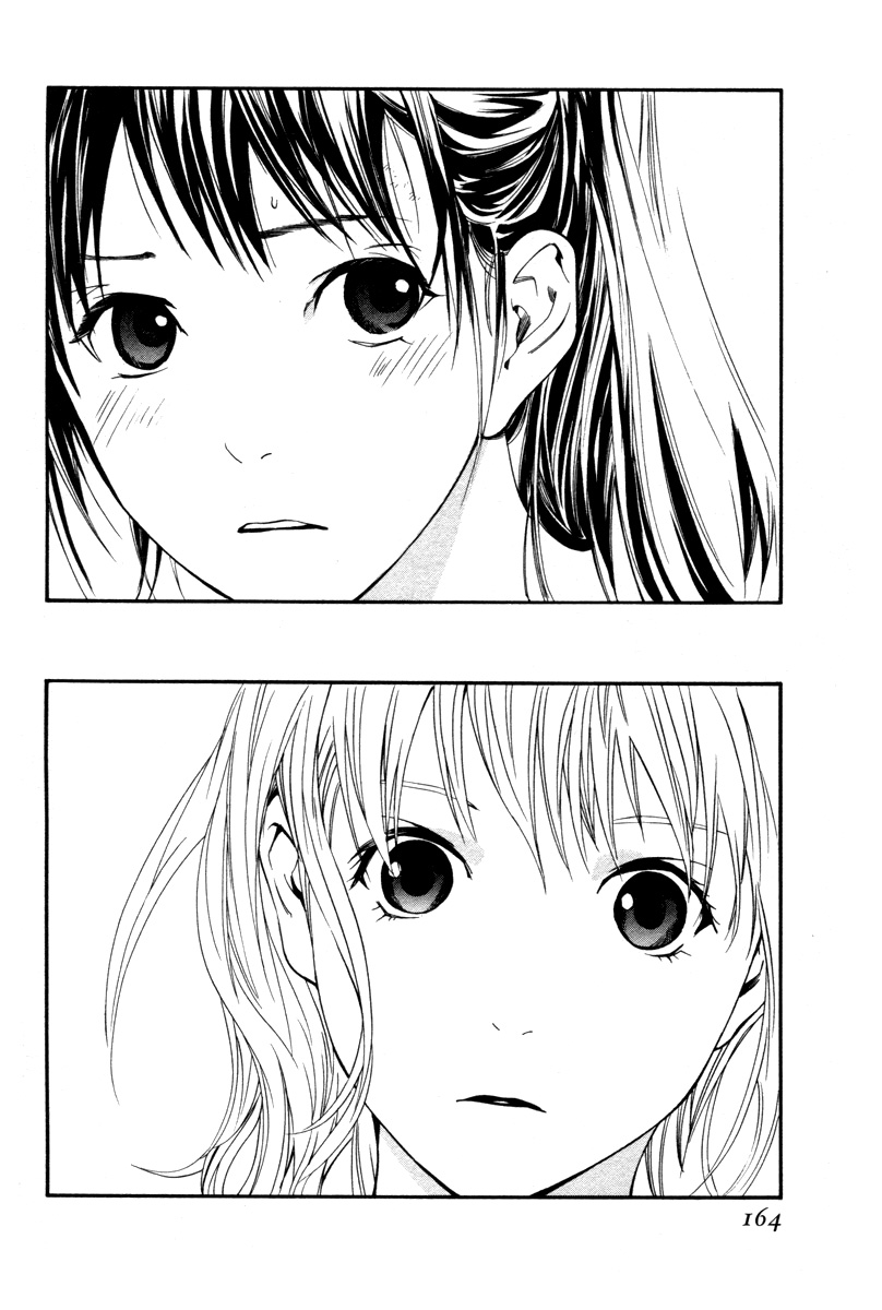 Read Alive Manga Online