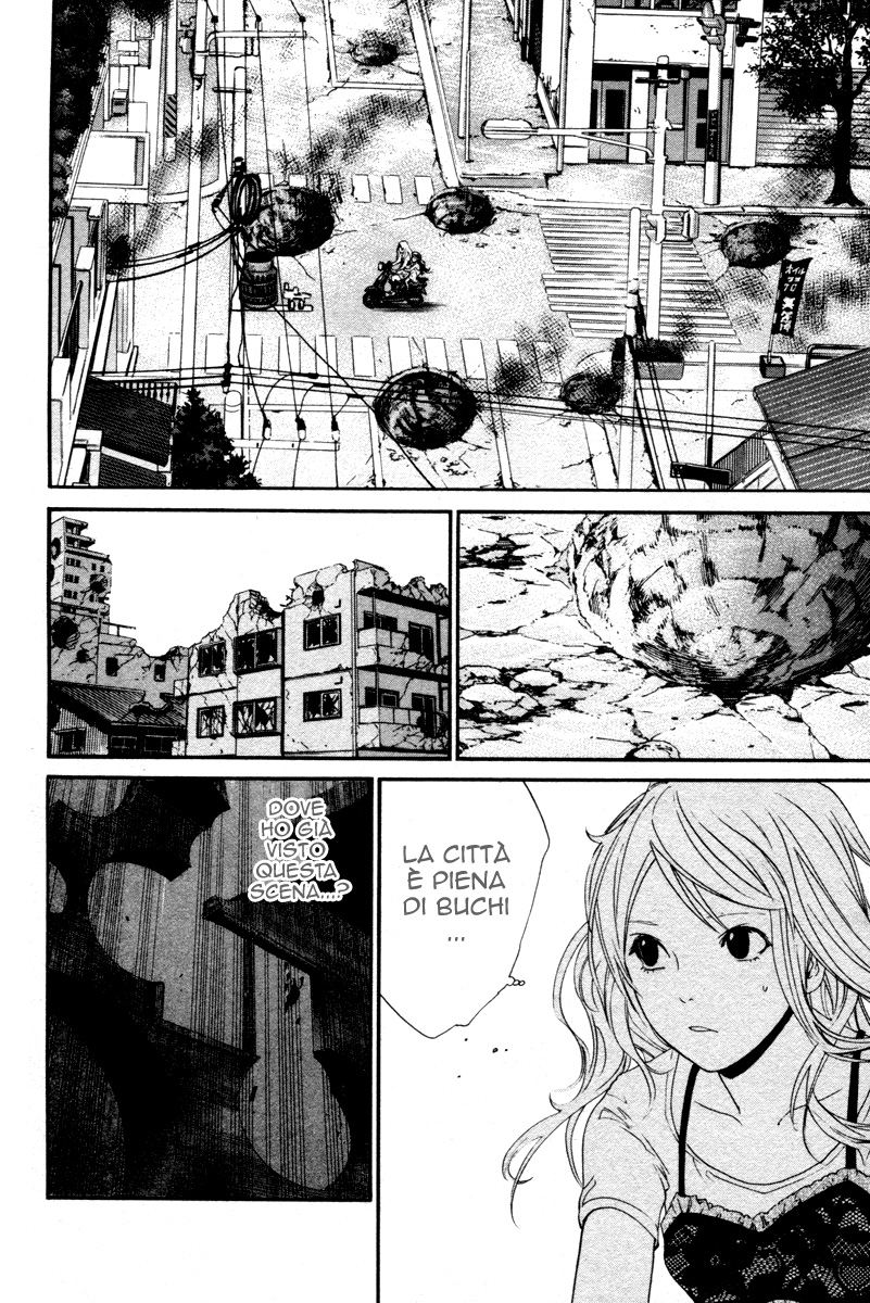 Read Alive Manga Online