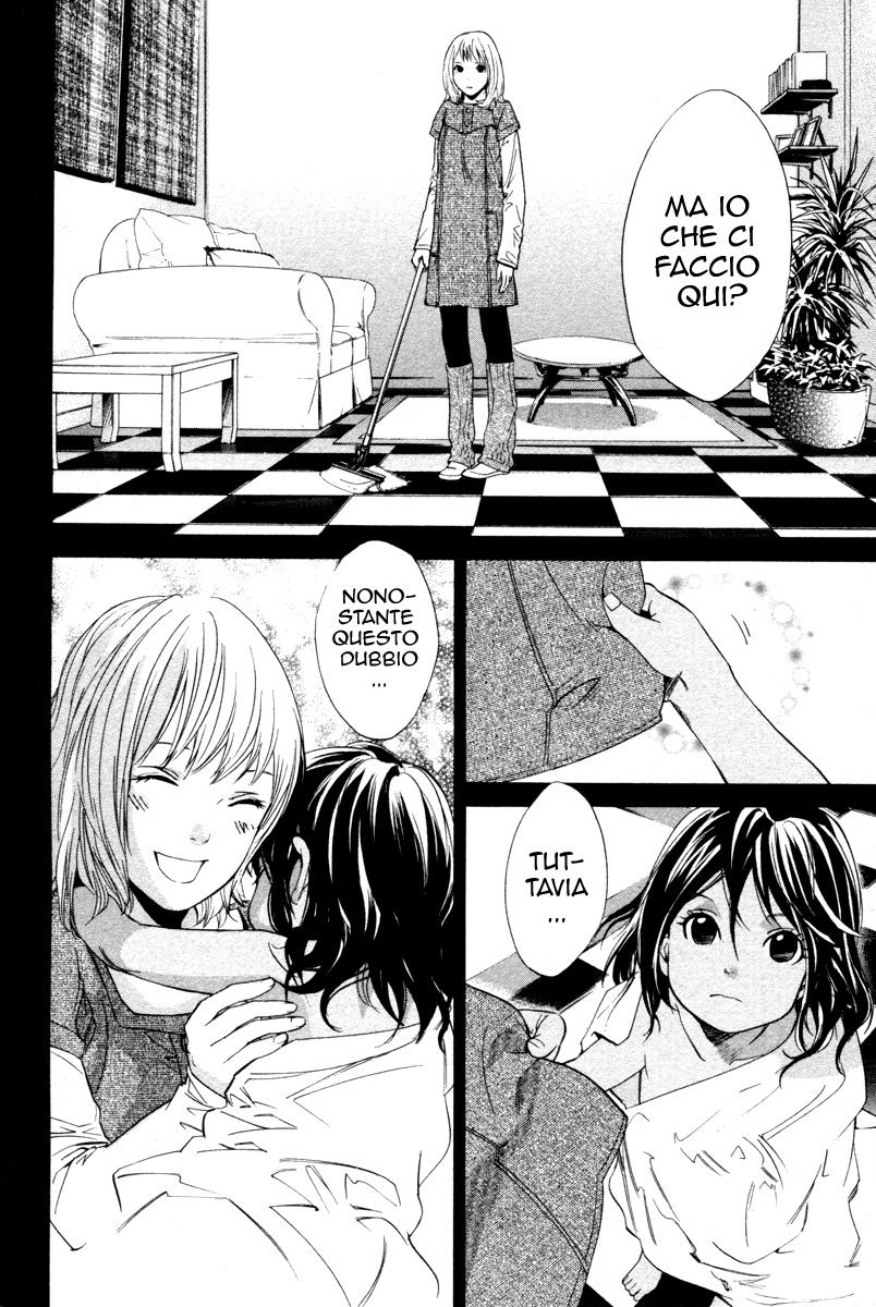 Read Alive Manga Online