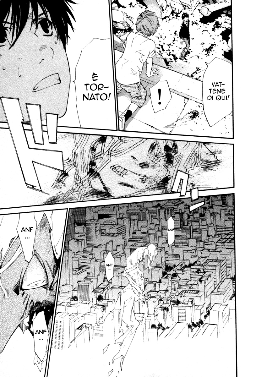 Read Alive Manga Online