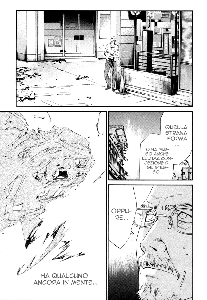 Read Alive Manga Online