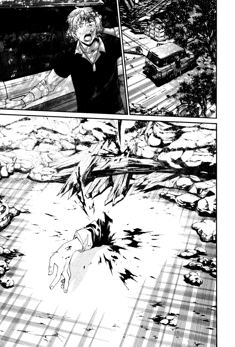 Read Alive Manga Online