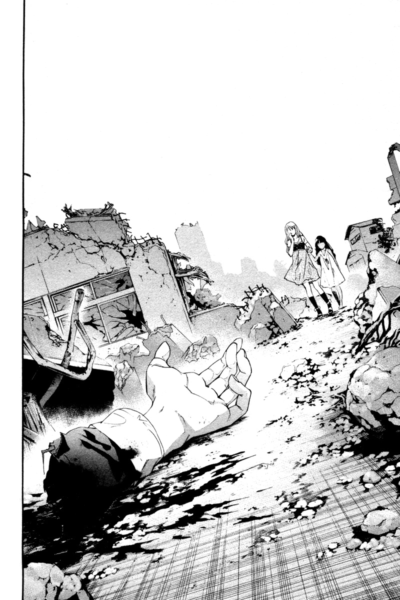 Read Alive Manga Online