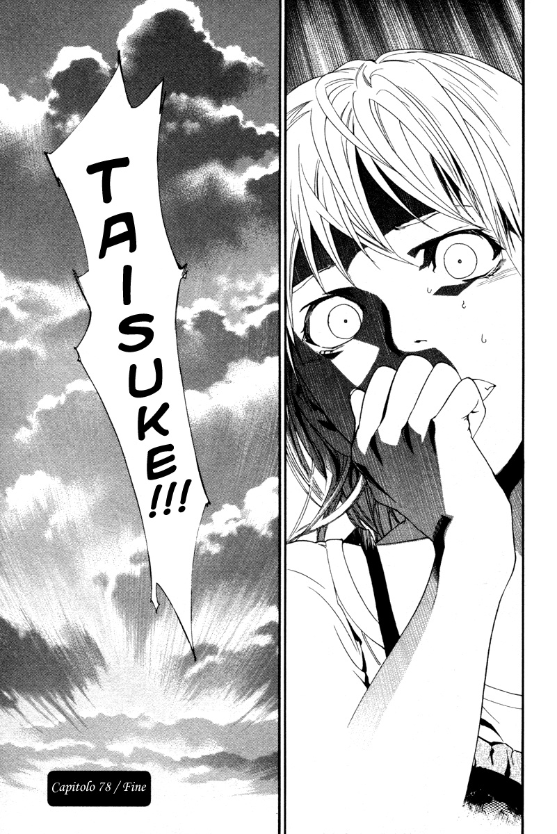 Read Alive Manga Online