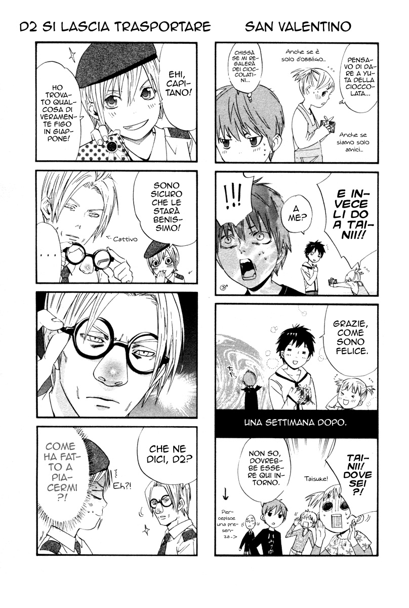 Read Alive Manga Online