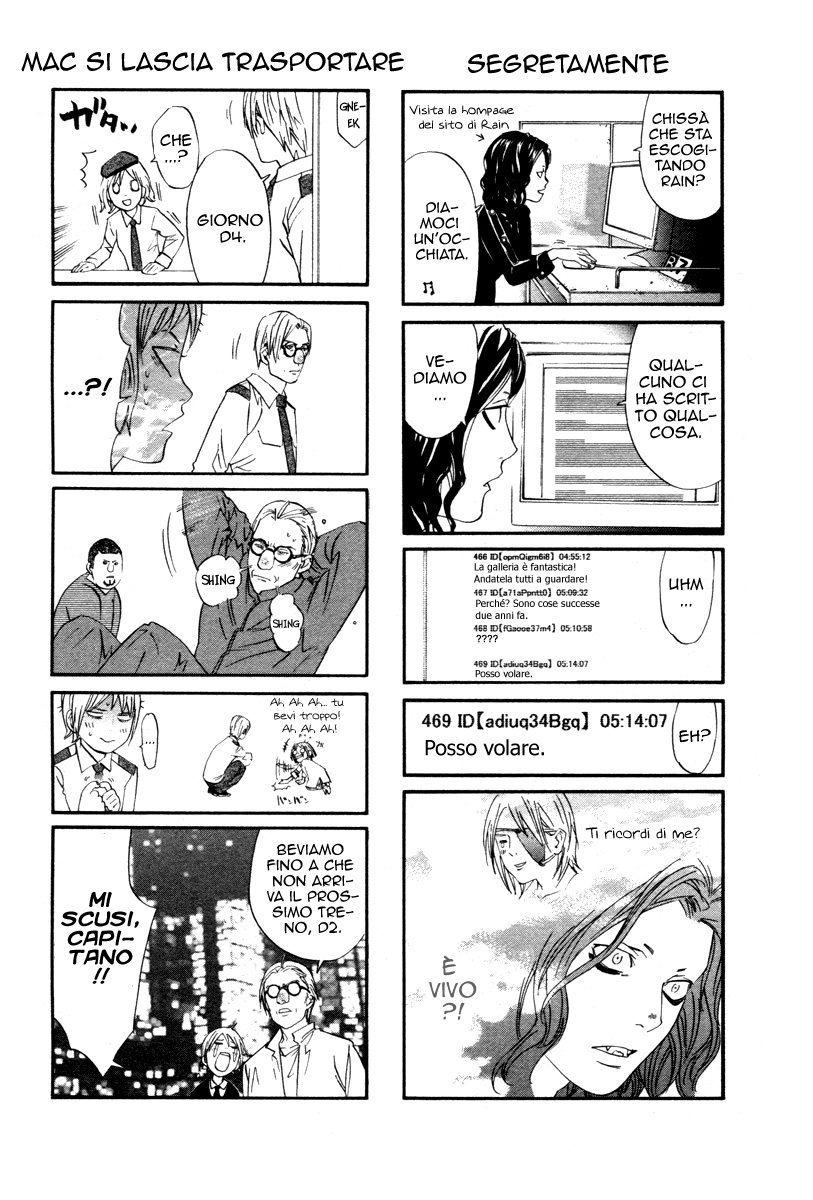 Read Alive Manga Online