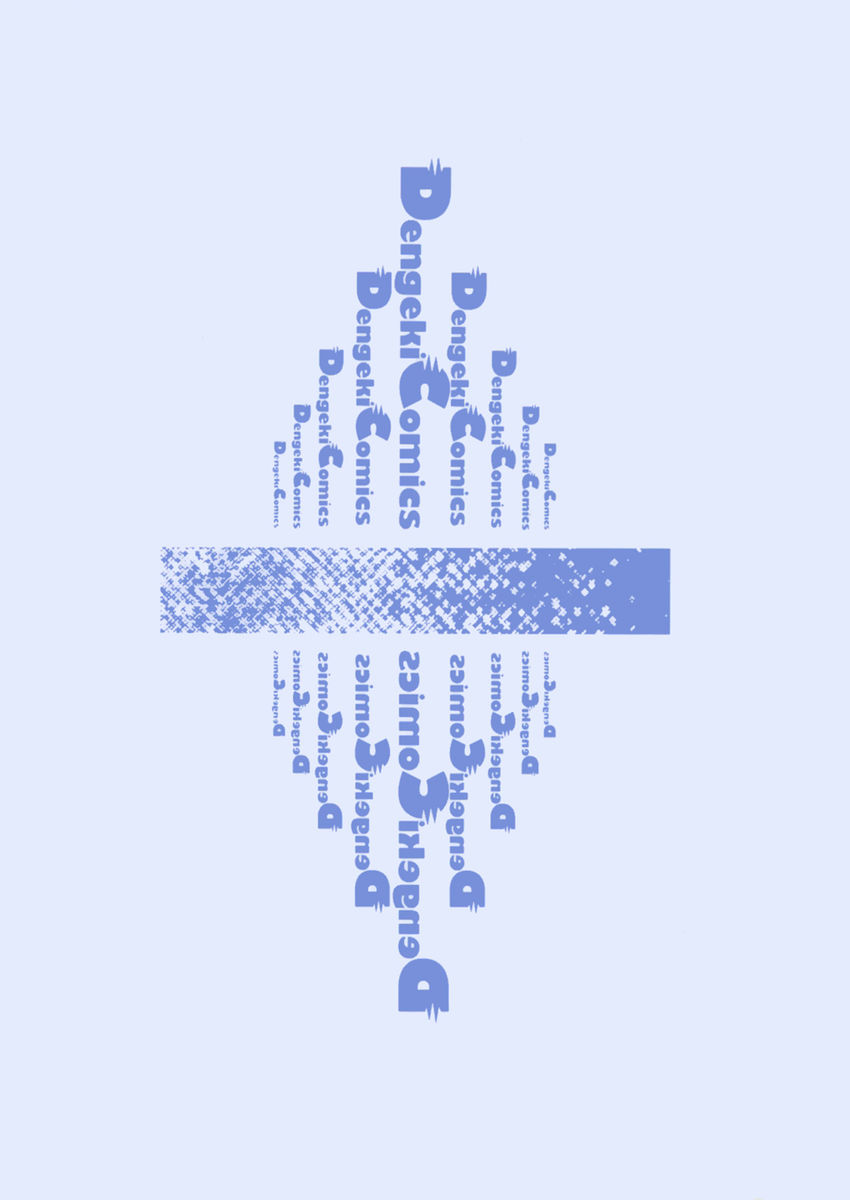 Read Angel arm Manga Online