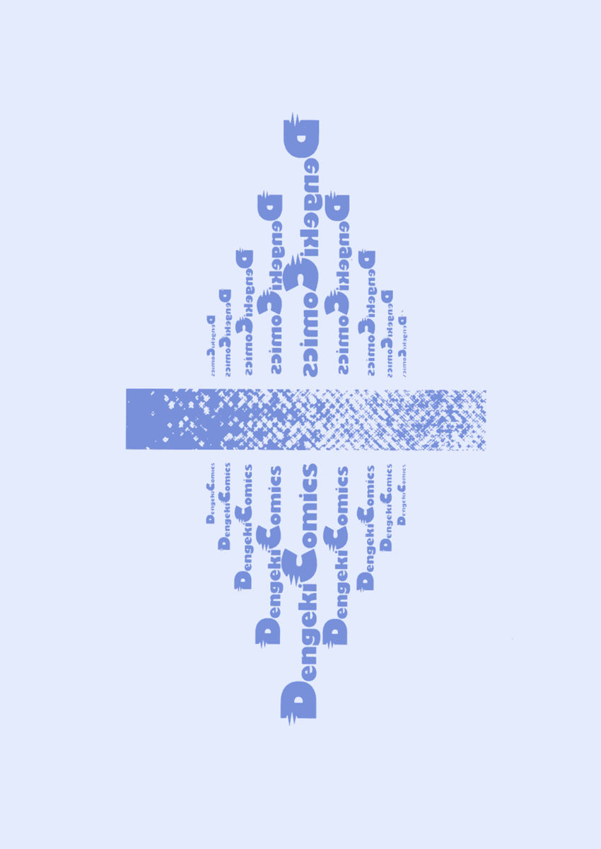 Read Angel arm Manga Online