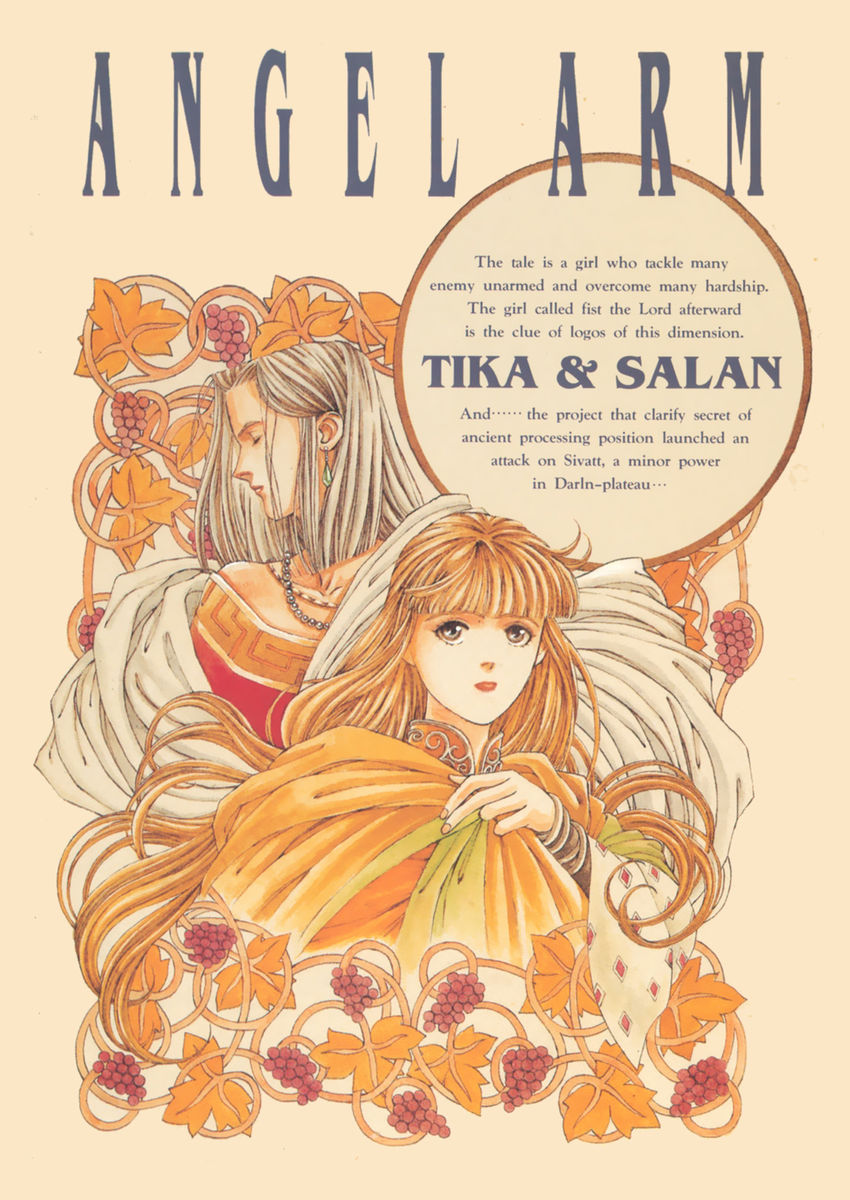 Read Angel arm Manga Online