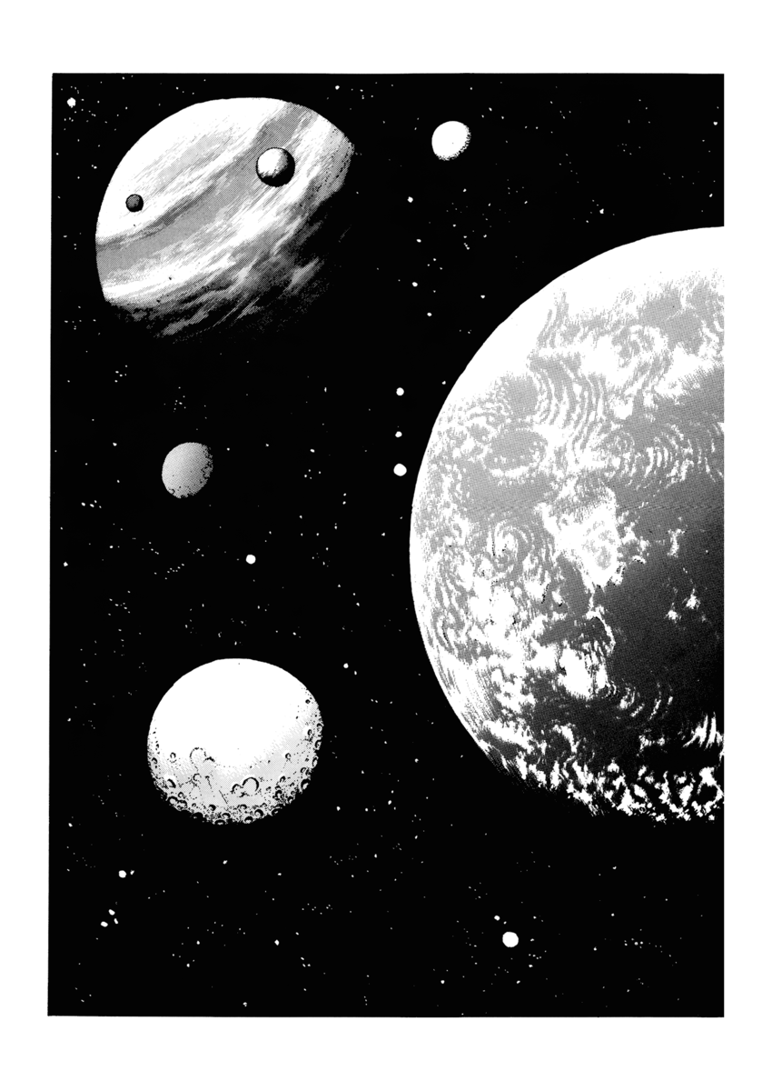 Read Angel arm Manga Online