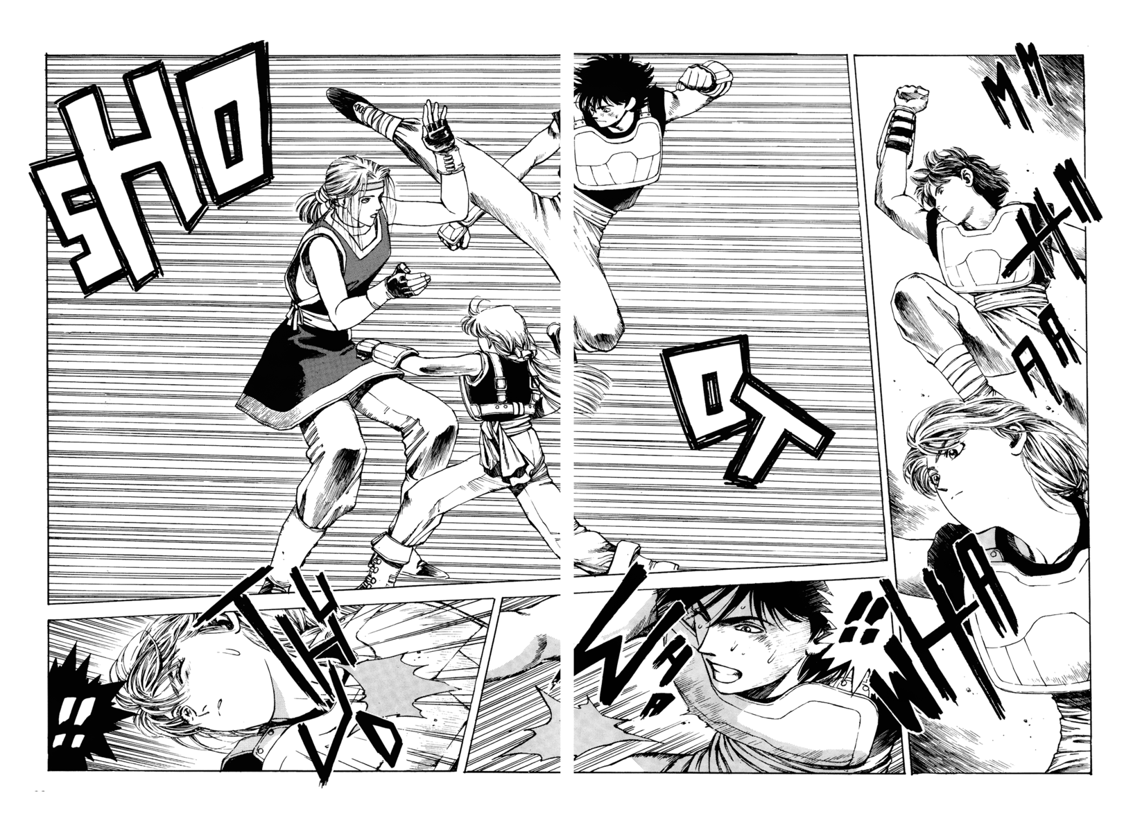 Read Angel arm Manga Online