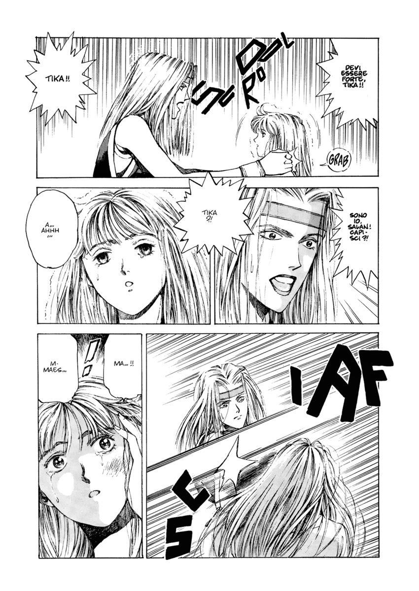 Read Angel arm Manga Online