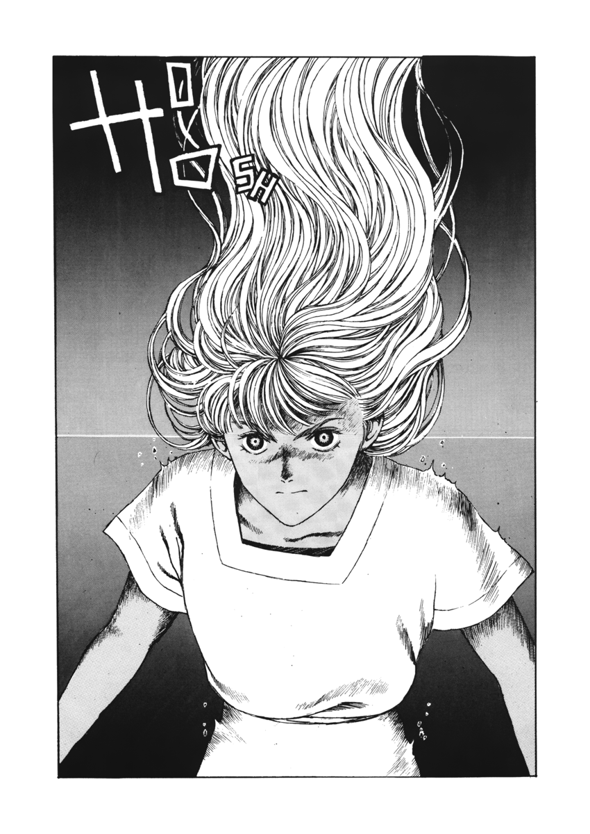 Read Angel arm Manga Online