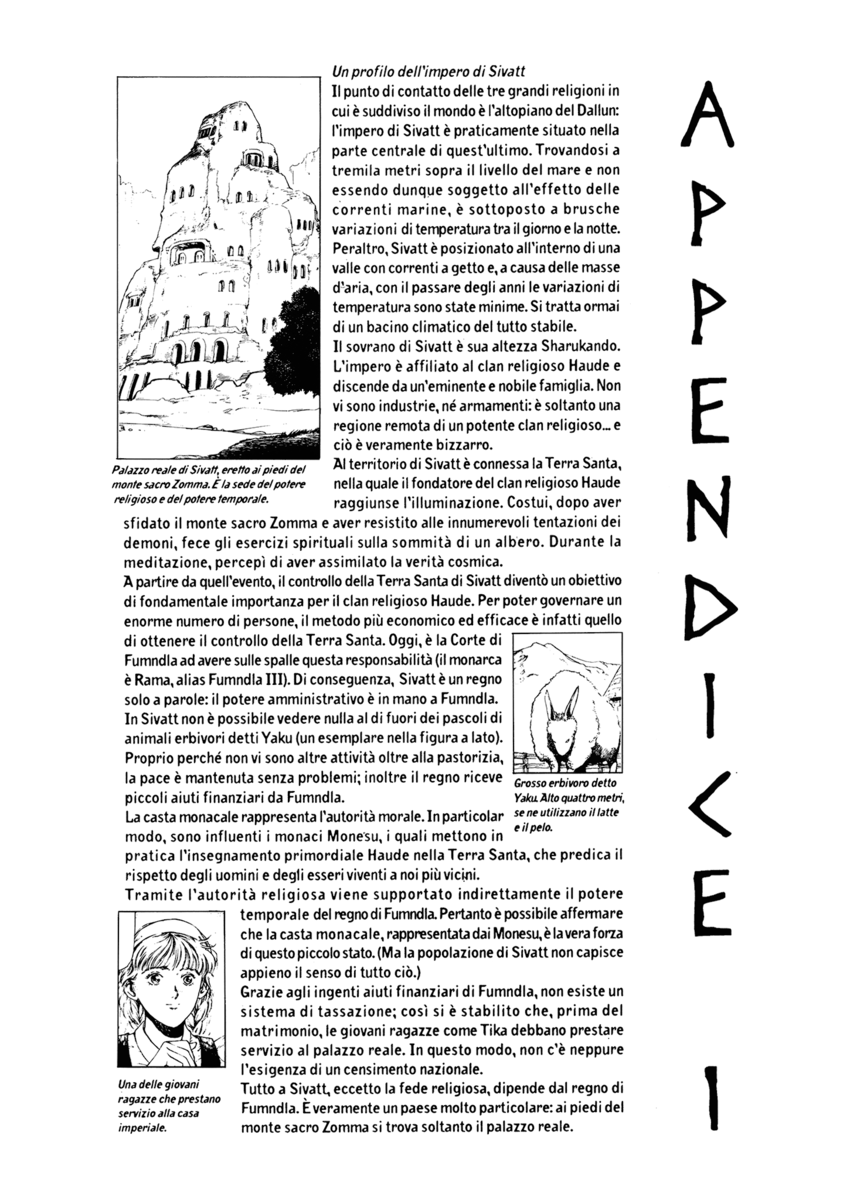 Read Angel arm Manga Online