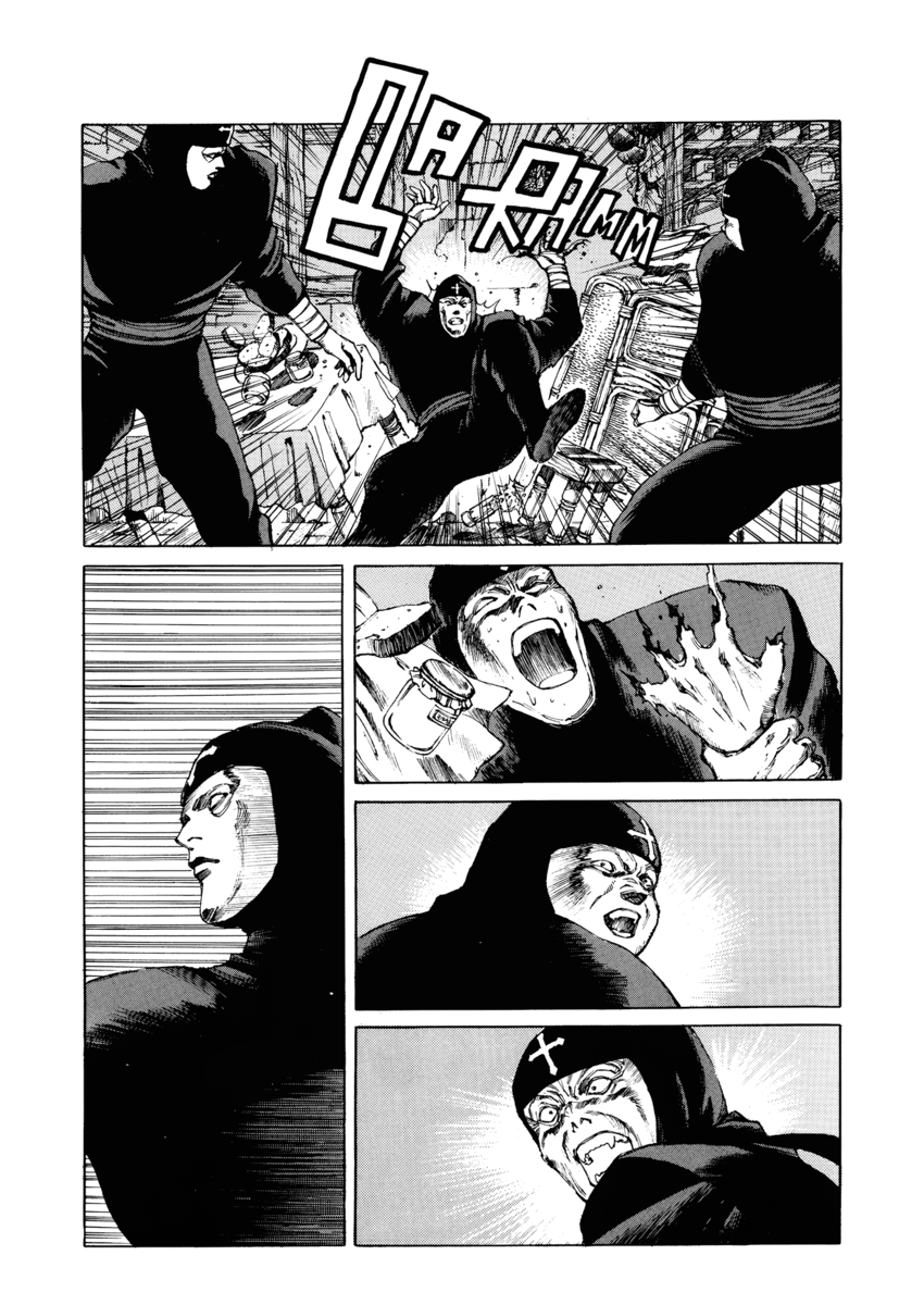 Read Angel arm Manga Online