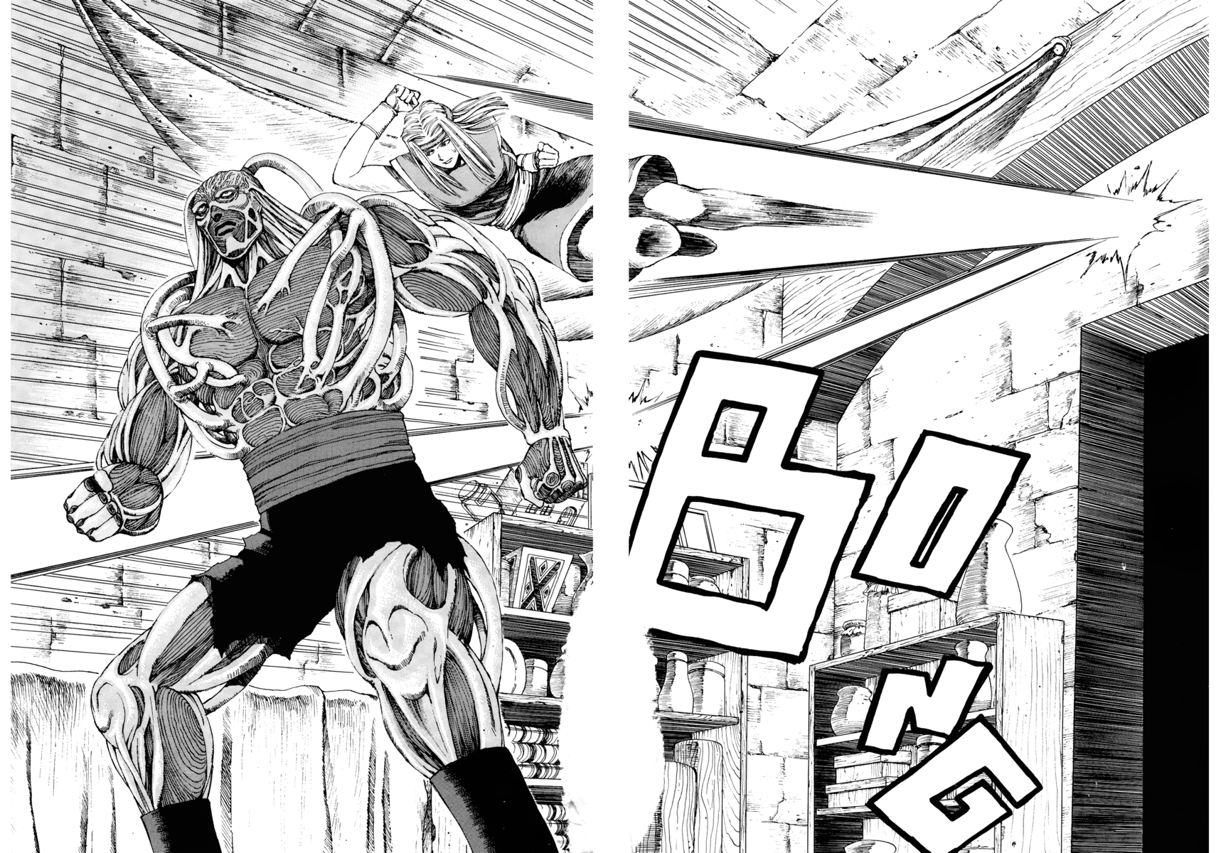 Read Angel arm Manga Online