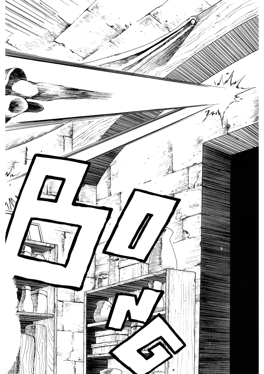 Read Angel arm Manga Online