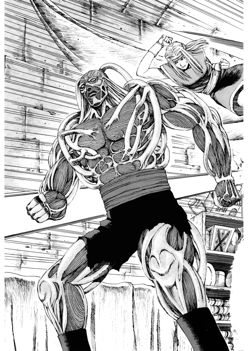 Read Angel arm Manga Online