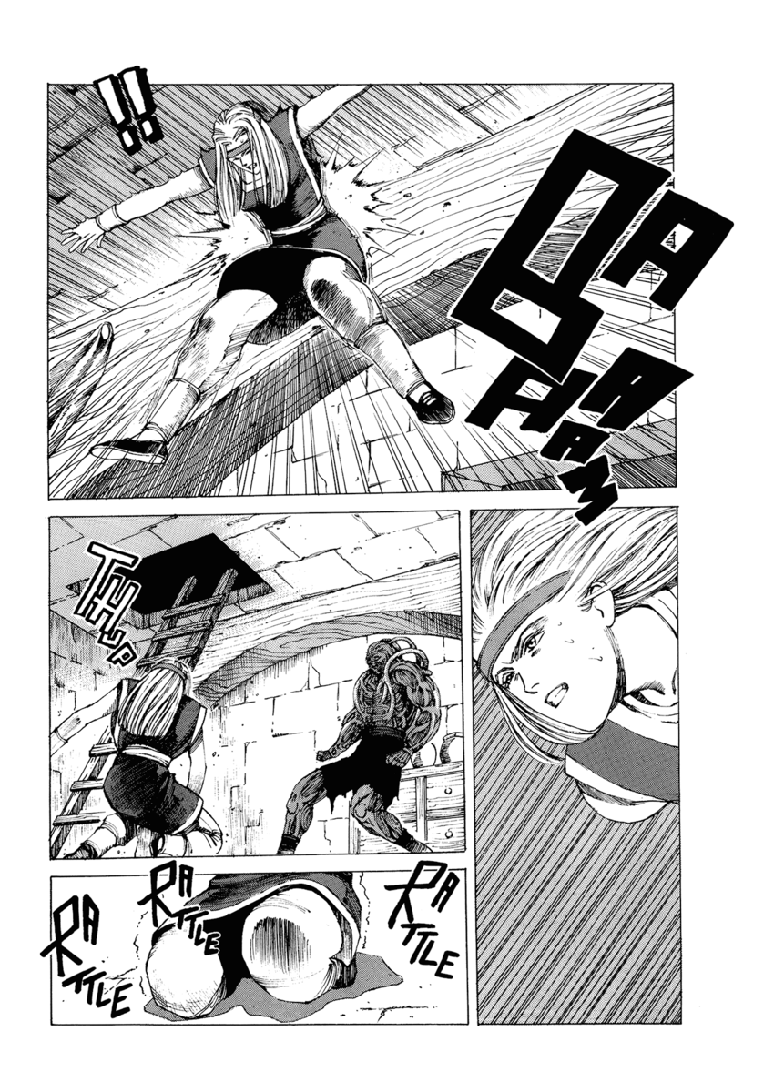 Read Angel arm Manga Online