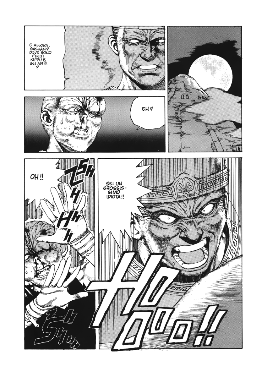 Read Angel arm Manga Online