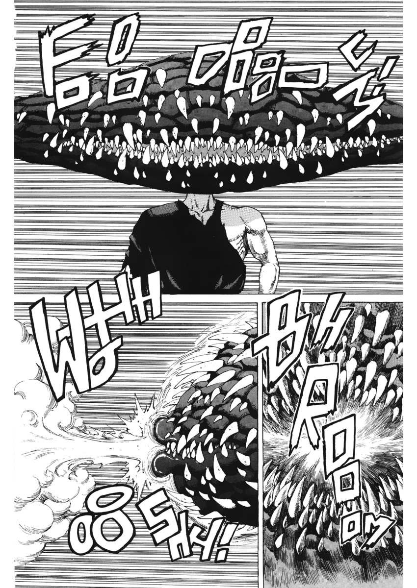 Read Angel arm Manga Online