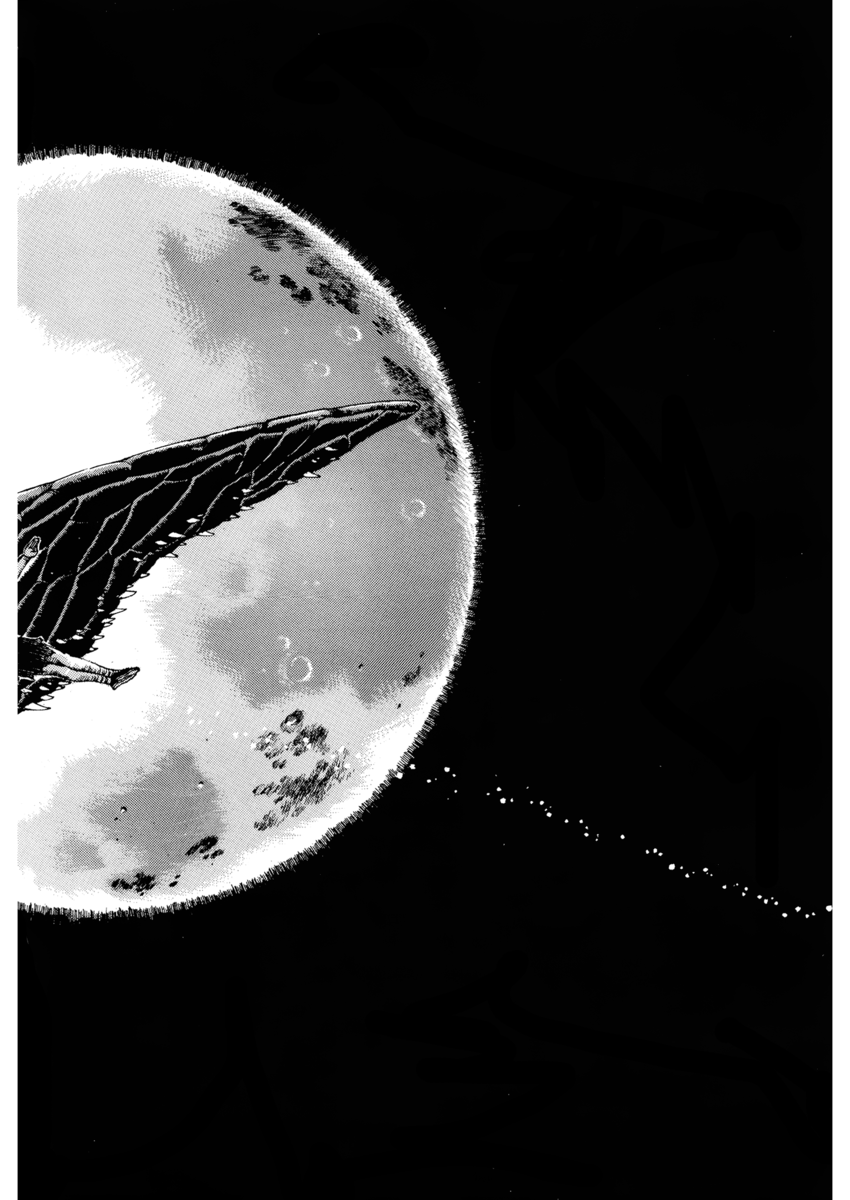 Read Angel arm Manga Online