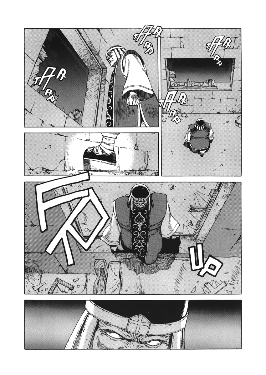 Read Angel arm Manga Online