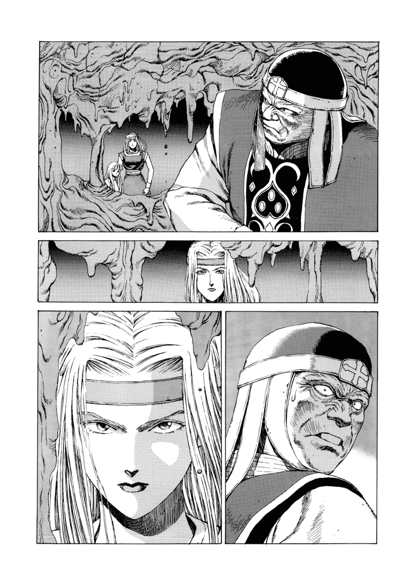 Read Angel arm Manga Online