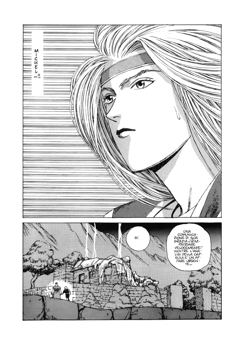 Read Angel arm Manga Online