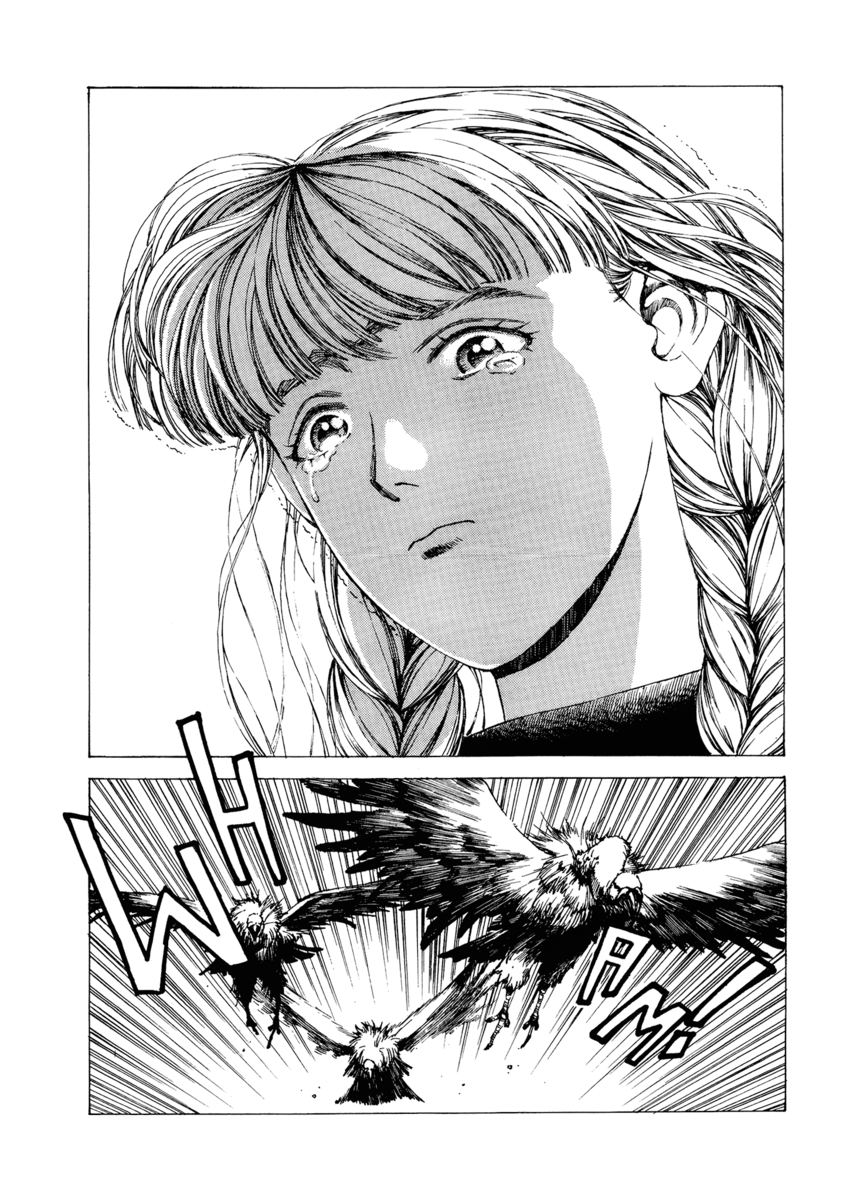 Read Angel arm Manga Online