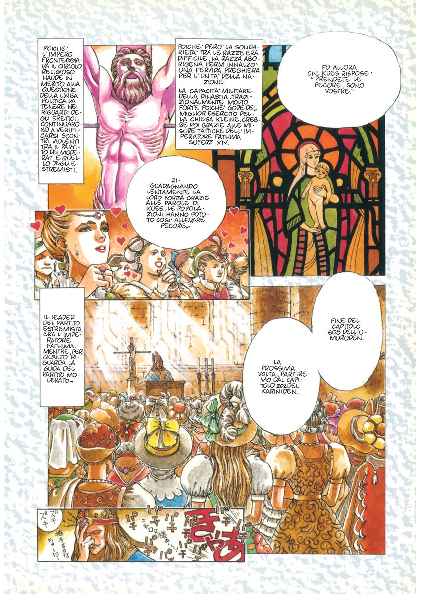 Read Angel arm Manga Online