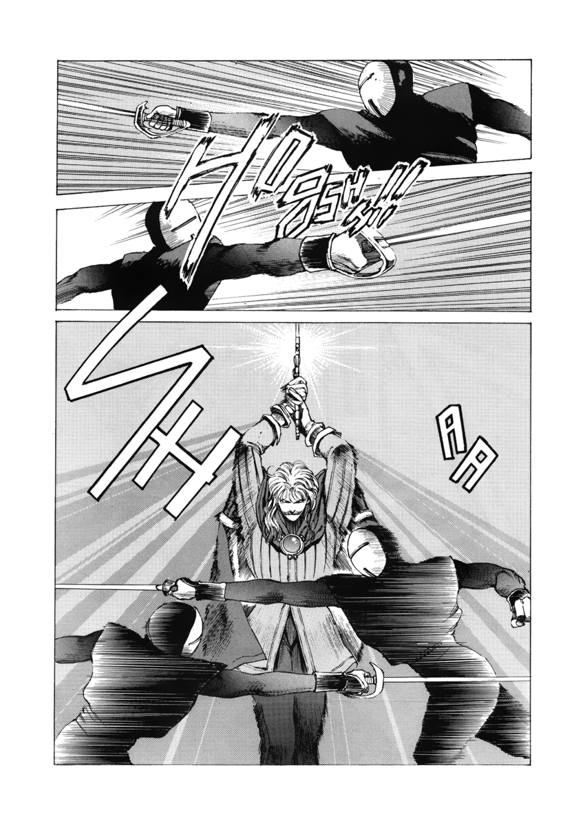 Read Angel arm Manga Online