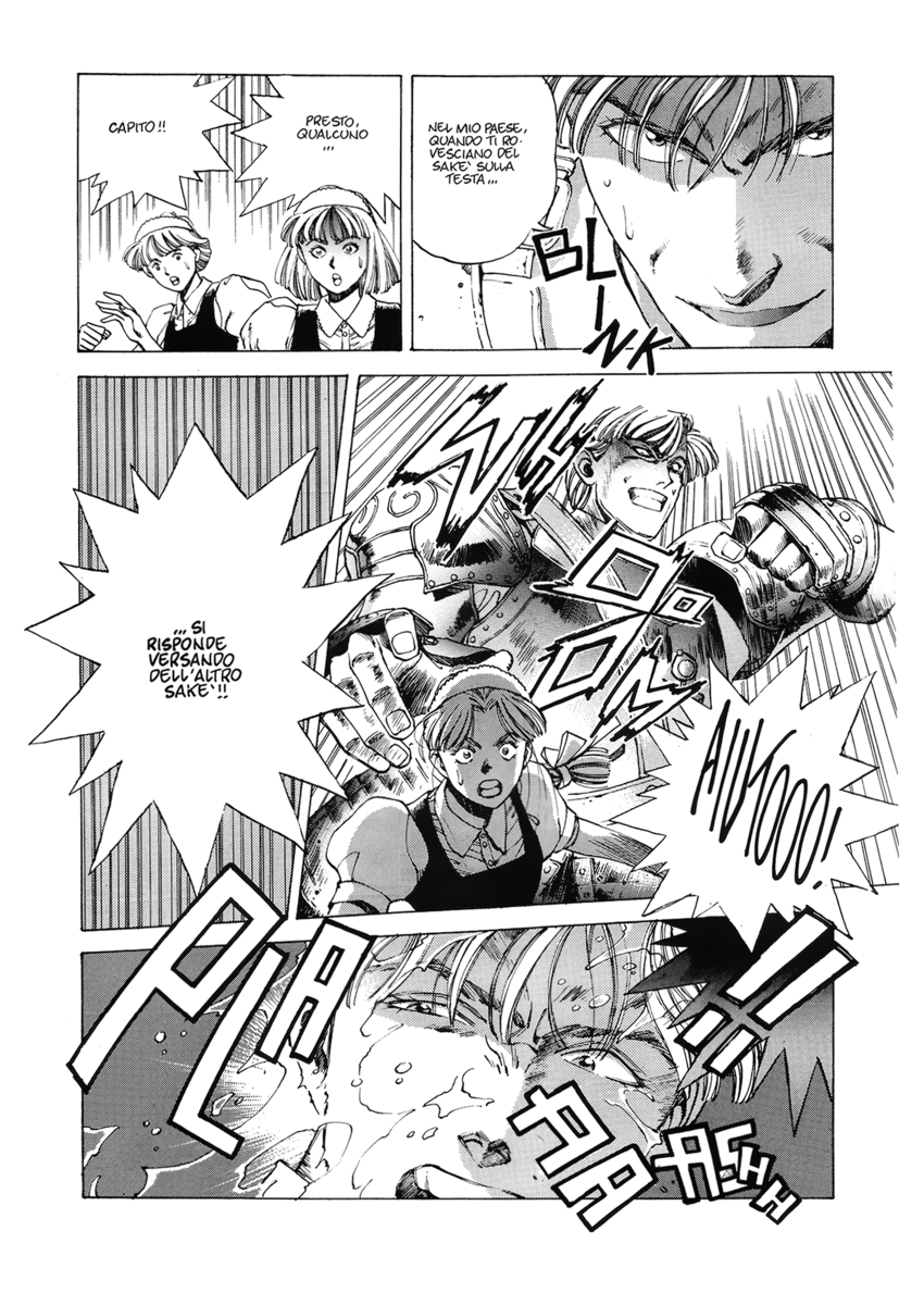 Read Angel arm Manga Online