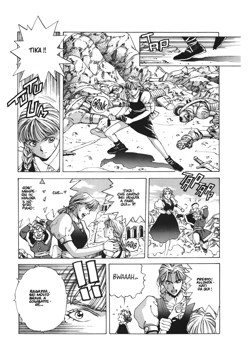 Read Angel arm Manga Online